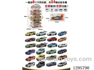 1:32 pull back alloy Car Rotating Display Set