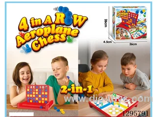 5-in-a-row and Ludo 2-in-1 Game