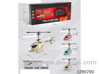 3.5ch Metal-Look RC Helicopter 4 colors