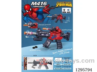 Spider-Man M416 B/O Sound, Light, and Vibration Gun