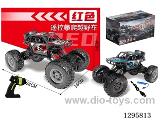 1:14 Die-Cast High-Speed Off-Road RC Car with light(4ch) (Included Battery)2 colors