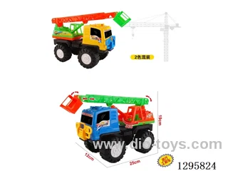Free Wheel Construction Vehicle