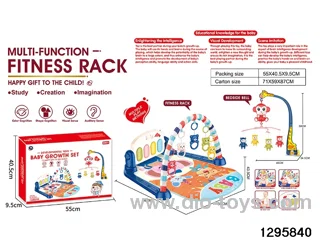 Baby piano gym play mat& bed bell toys sets in color box