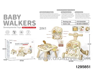 2 in 1 baby walker toy in color box