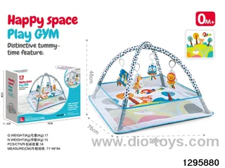 Baby Gym Mat in color box