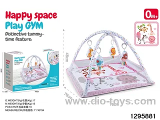 Baby Gym Mat in color box