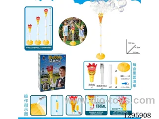 Streetlight-Shaped Bubble Machine included battery