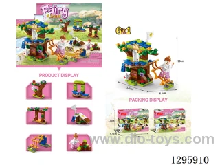 (GCC) Mini Treehouse 6-in-1 Set 152 pcs building blocks
