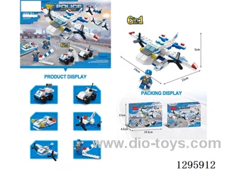 (GCC) Mini Security Guard 6-in-1, 137 pcs building blocks