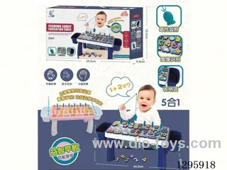 5-in-1 Fishing Early Learning Table