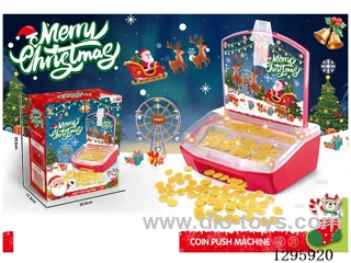 Christmas Sound & Light Coin Pusher