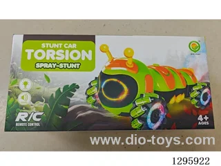 RC Caterpillar W L/M/spray included battery