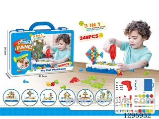 (GCC) Electric Creative Building Blocks 249PCS Set