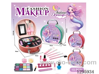 makeup set