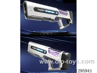 Electric Water Gun