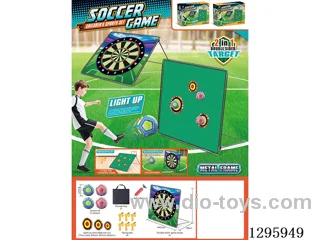 Soccer Fabric Target Set with Induction Ring (Metal Frame)