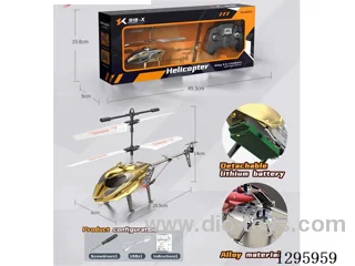 3.5ch alloy RC Helicopter included battery