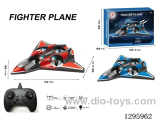 2.4G Foam Propeller Quadcopter with Altitude Hold included battery