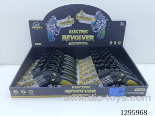 Electric Guns (12PCS) - Price per Piece - Black