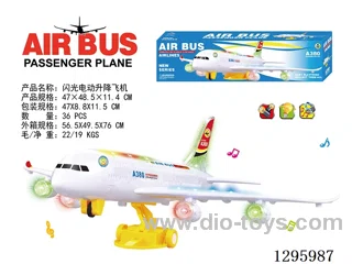 Light-Up Electric Lift-Off Plane W L/M not included battery
