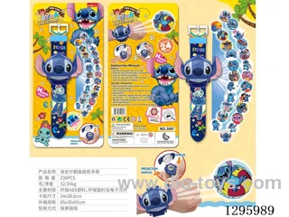 Stitch Projection Watch