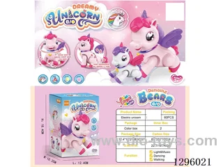 Electric Unicorn W L/M not included battery