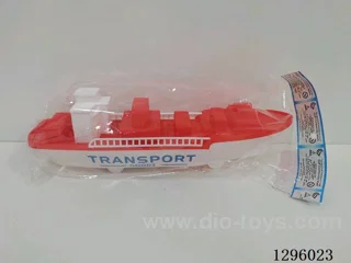 Container Inertia Boat 2 colors