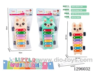 7-Note Xylophone toy
