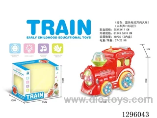 B/O Omnidirectional Multifunctional Train W L/M 2 colors