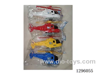 String-pulled helicopter 4 colors