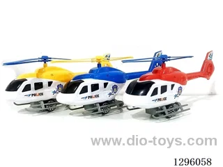 String-pulled helicopter 4 colors