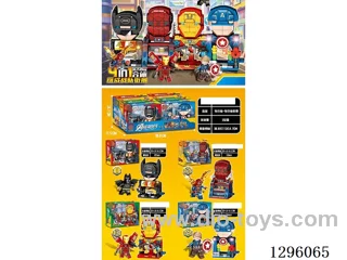 Avengers building blocks (4 Small Figures) (8PCS)