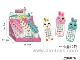 Little Rabbit Early Learning Phone (with Lanyard)W L/M(12PCS)
