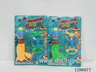 Bouncing Glowing Gyro Flying Saucer Gun