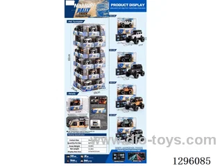 1:64 Die-Cast Mini RC Car Series included battery (Rotating Display)