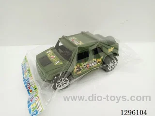 Camouflage Inertia Car (GCC)