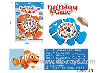 Clown Electric Fishing Game (15 Fish)