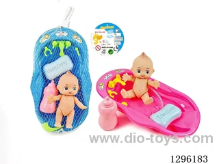 Bathtub Doll Set - Vinyl and Soft Rubber Bath Toys