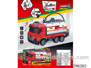 inertia Pump-Action Water Truck W L/M