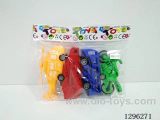 Pull Back Car Set
