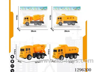 Inertia Construction Vehicles 2 mixed