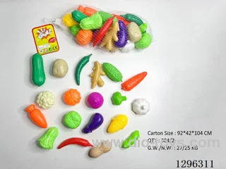 Vegetable Set