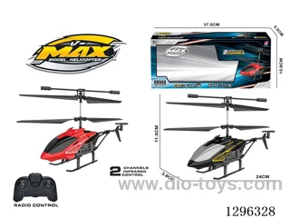 2ch Helicopter with Lights included battery