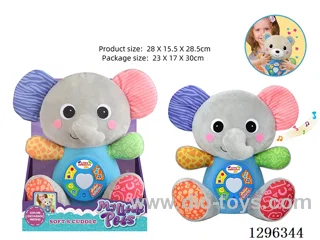 28CM Plush Educational Comfort Elephant with Lights and Music