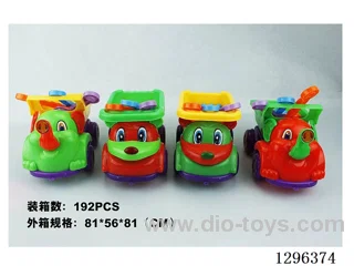 Elephant + Mouse beach toys 2 styles 4 colors