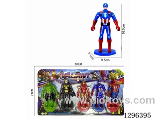 6.5-inch Avengers Action Figures 5PCS with light