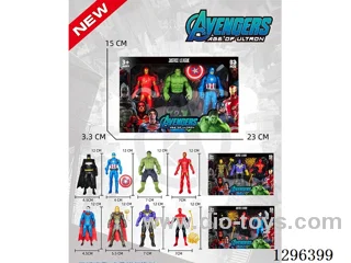 Avengers Action Figures - 11.5 cm