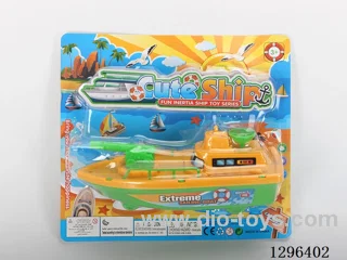 Solid-Color Water Play Beach Boat 2 colors