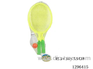 Racket (GCC)