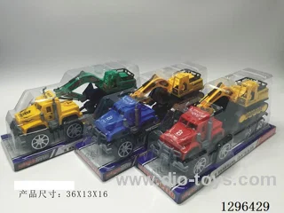 Inertia Car 3 colors